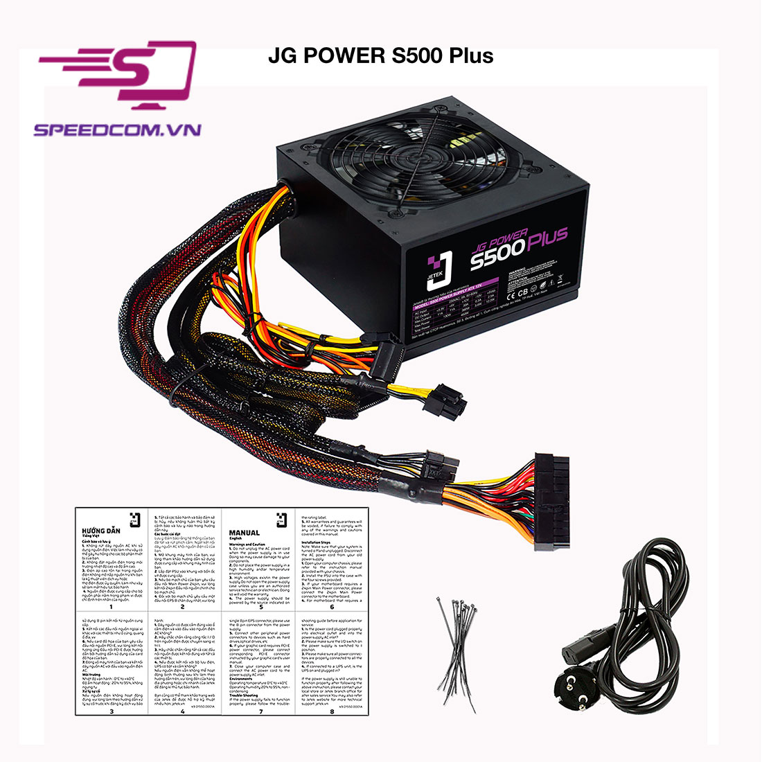 Nguồn Jetek S500plus Speedcom